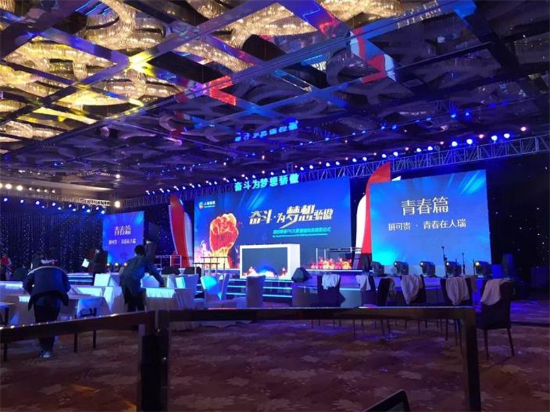 云顶盈泰：企业云服务的新航标