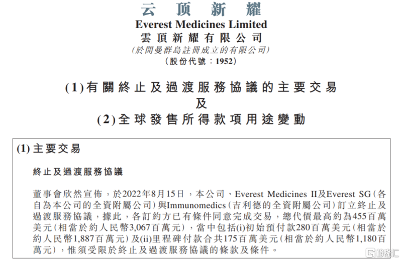 活动策划执行背后的艺术与科学