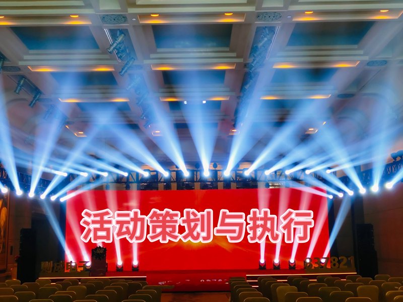 云顶盈泰:引领科技新时代